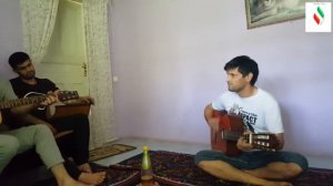 Далер, песня Фархода Дарё Саламалек(Cover)