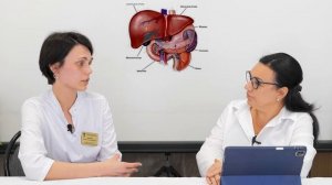 Нарушения работы печени. Острая печеночная недостаточность. Первая помощь.