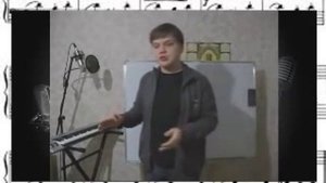 Уроки пения для начинающих вокалистов как делать вибрато