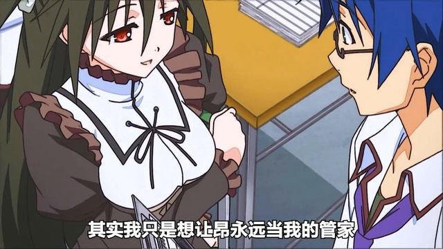 New show launched! Pure love story between a gangster uncle and a rich lady! | The Craft Boy | смотреть онлайн