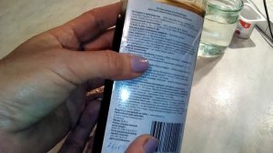 Замачивание семян перед посевом