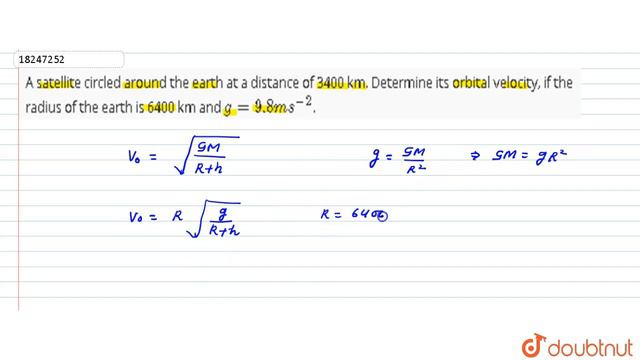 A satellite circled around the earth at a distance of 100 km. Determine its orbital velocity смотреть онлайн