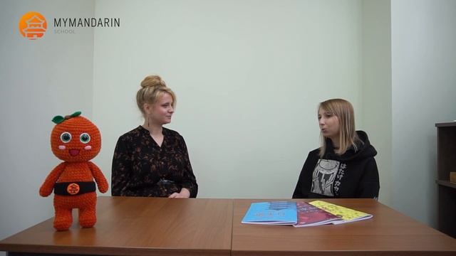 Иероглифы, как вид искусства. Отзыв ученика: Дмитриева Мария