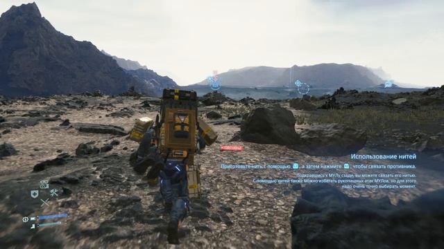 Прохождение Death stranding на русском языке без комментариев
Часть 15