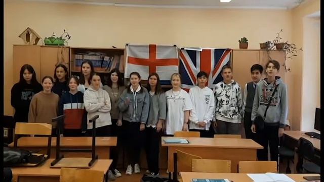 С Днем учителя! Поздравления от учащихся