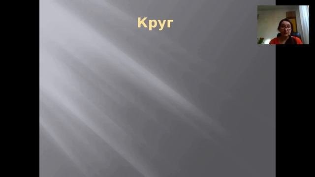 КФС ,подбор ,согласование