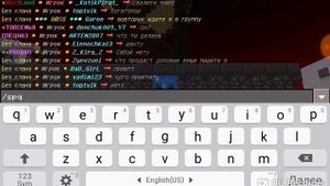 КаК ВеРнУтЬсЯ На СпАвН????????