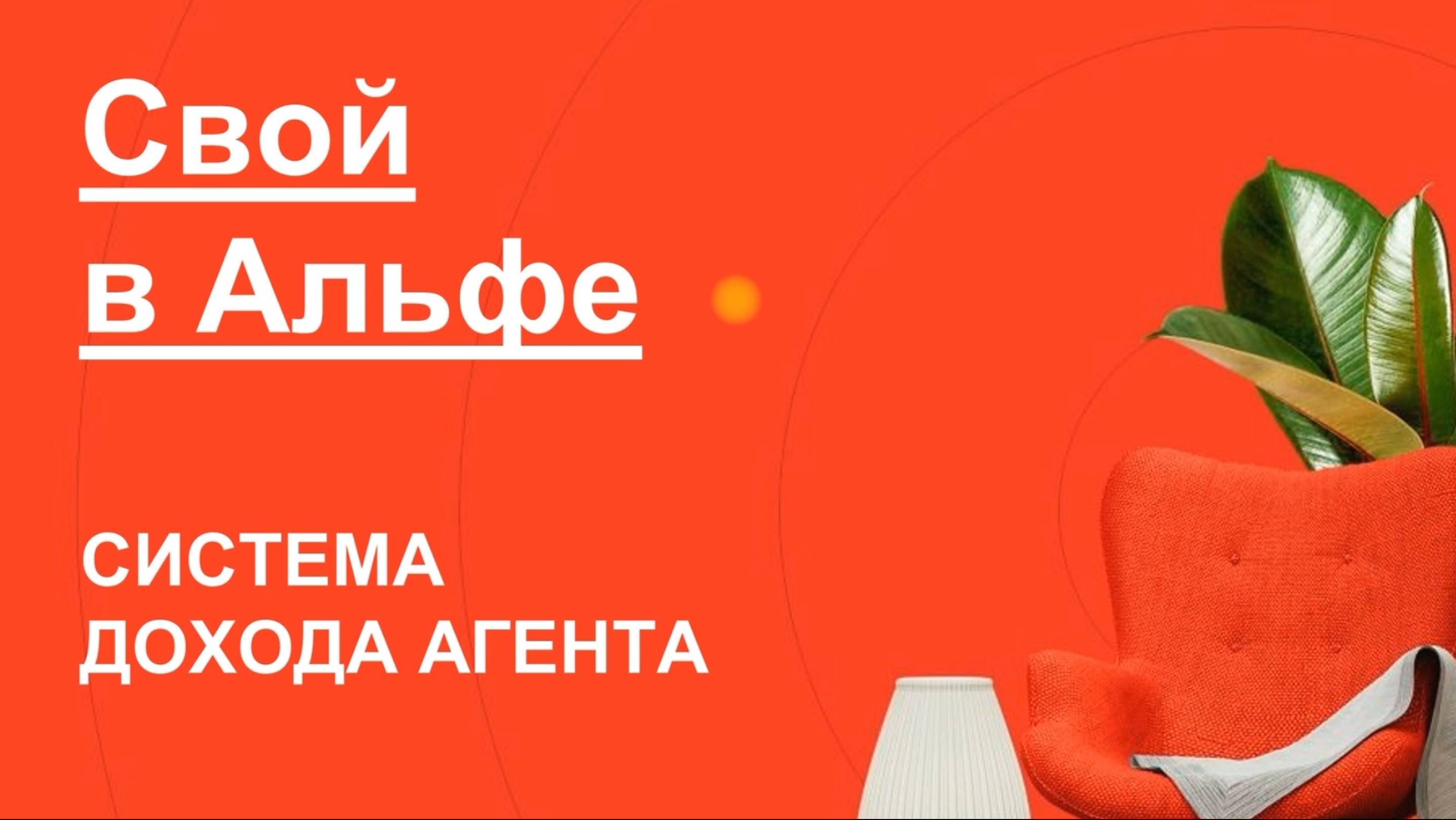 Заработок без вложений