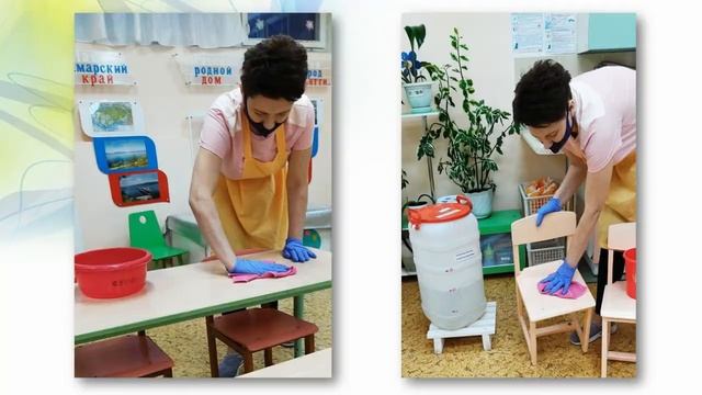 Работа детских садов АНО в период распространения COVID 19 смотреть онлайн