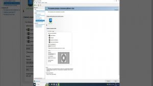 КАК СДЕЛАТЬ РАСШИРКУ В РАСТЕ?БЕЗ ЧЕРНЫЙ ПОЛОСОК ПО БОКАМ