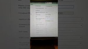 E3372h смена IMEI
