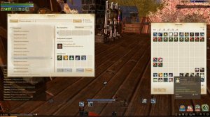 ArcheAge 2.5 Делаем себе стартовый шмот!