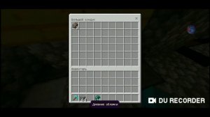 Способы добыть незеритовые обломки в MCPE