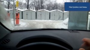 Автоматическое открытие шлагбаума