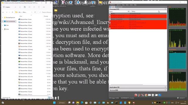 26 Тест январь 2023 - Huorong Internet Security 5.0.73.1 смотреть онлайн
