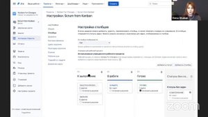 Q&A по Jira: Как прикрутить одновременно скрам и канбан доски? | IAMPM