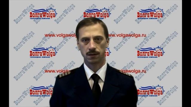 Техническое устройство теплохода смотреть онлайн