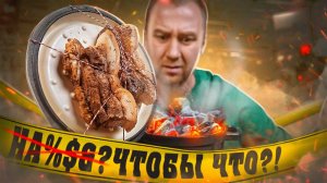 КОПЧЕНОЕ МЯСО ДОМА | «БОЛЬШЕ НЕ ПОКУПАЕМ, ДЕЛАЕМ САМИ!», - говорили ОНИ!