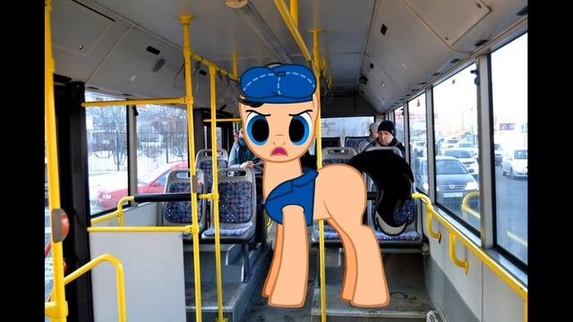 Ваш билетик,мой билетик