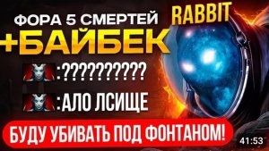 ЗРЯ ОНИ РАЗОЗЛИЛИ ТОП-1 АРК ВАРДЕНА😡 DOTA2