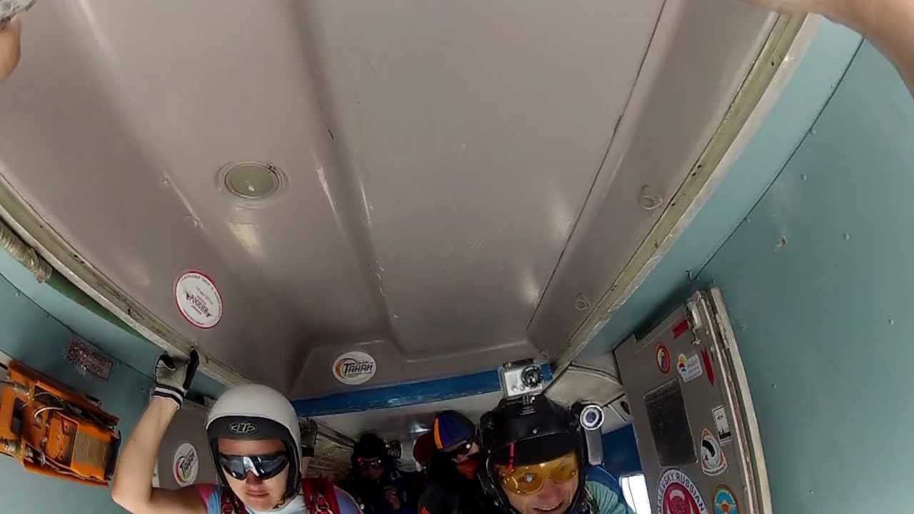 Фрифлай - труба смотреть онлайн