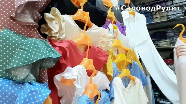 ?КРАСИВАЯ  НЕДОРОГАЯ ЖЕНСКАЯ ОДЕЖДА? в розницу по оптовым ценам? КИРГИЗИЯ. Садовод Рулит!