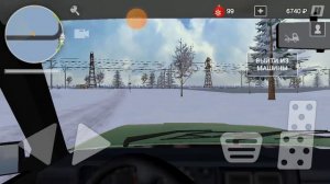 симулятор русской деревни полёт в другую вселенную