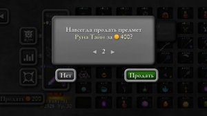 Как получить 500.тыс монет в игре Magic Rampage.