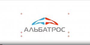 ALB.aero - беспилотники для профессионалов