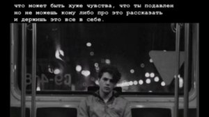 Атмосфера души,Temnota “💔🥀
