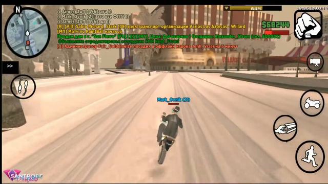 НАБИРАЕМ КАПТ СОСТАВ В VarriosLos Aztecas