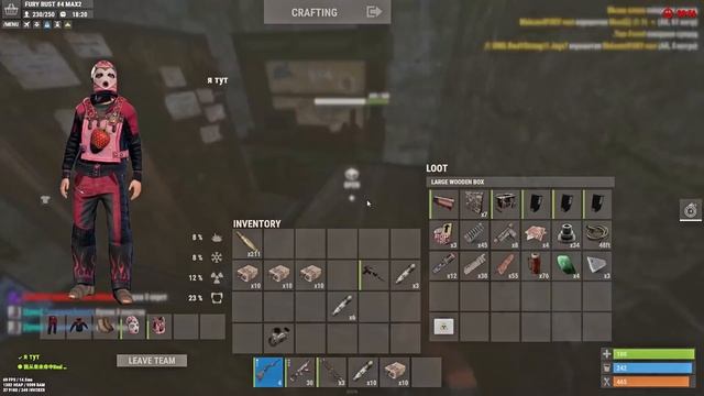 ПОДНИМАЕМ ЯЩИКИ СЕРЫ С ПОМОЩЬЮ КОМПОСТЕРА В РАСТ / RUST смотреть онлайн