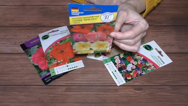 Обзор петуний.Проверенные сорта. смотреть онлайн