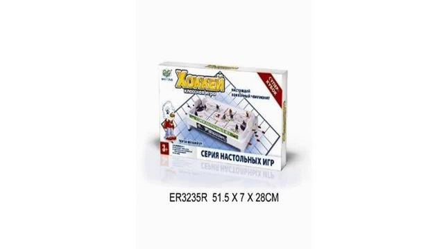 Настольная игра Хоккей смотреть онлайн