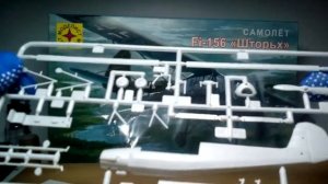 Моделист 207252 Fi-156 "Шторьх" 1/72