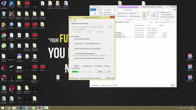 Добавляем на флешку Linux Live CD Slax #winsetupfromusb 8 смотреть онлайн