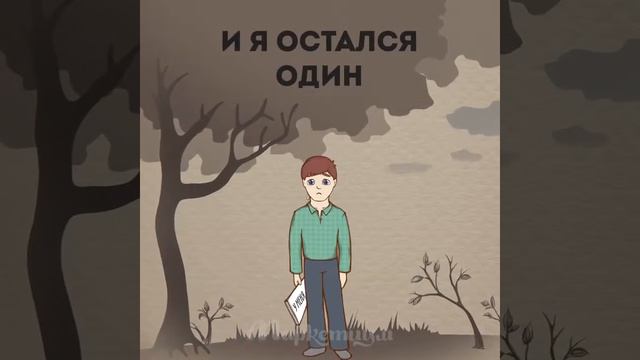 Я Жил Обычной Жизнью (ВИЧ) смотреть онлайн