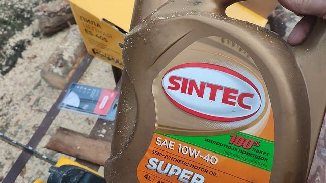 Обзор электропилы PARTNER EC-405 смотреть онлайн