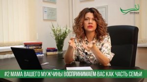 Как понять, что мужчина готов жениться?