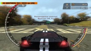 Часть 14. Встреча с Рейзером. Прохождение Need for Speed: Most Wanted
