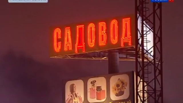 Пятница эфир хабаровск. Los Angeles aesthetic. Vegas aesthetic.