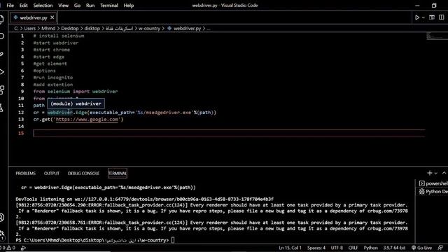 chrome driver by python and extension
