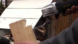 Насадка для виброрезака (реноватора)своими руками