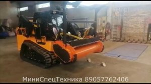 Мульчер на мини погрузчике
