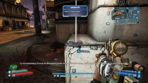 Borderlands 2. Достижение "История Алых Налетчиков" / Achievement "Rise of the Crimson Raiders"