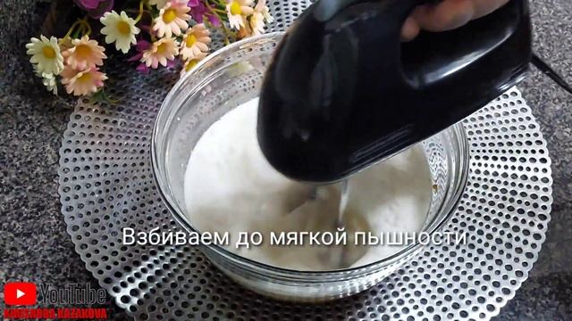 Крем за пару минут!!! Идеальный Крем Карамельный Пломбир! / Музкаймок крем тайёрлаш!