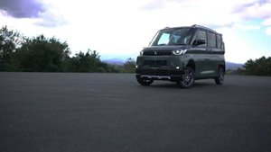 2024 Mitsubishi Delica Mini
