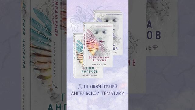 Что подарить книголюбу? \\ #books #книги #чтовыбрать #reading #книжныепокупки