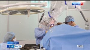 Новосибирские нейрохирурги спасли жизнь пациенту с агрессивной формой рака – глиобластомой