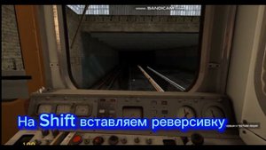 #1 Туториал по запуску ЕЖ-3 в Garry's mod Metrostroi